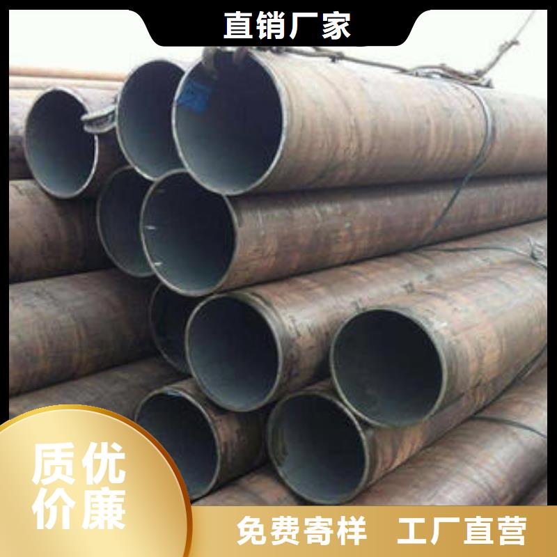 【无缝钢管】_高频焊接H型钢本地厂家值得信赖-金杰金属制造(黄石市分公司)