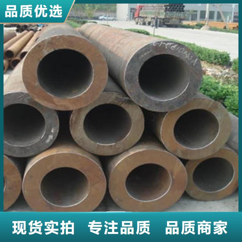 【 无缝钢管热轧H型钢免费询价】|Q355BH型钢-金杰金属制造(商洛市分公司)
