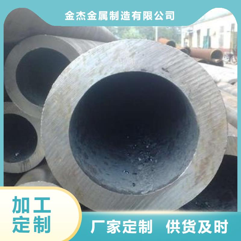 无缝钢管1111111111111111【热轧H型钢】精致工艺
