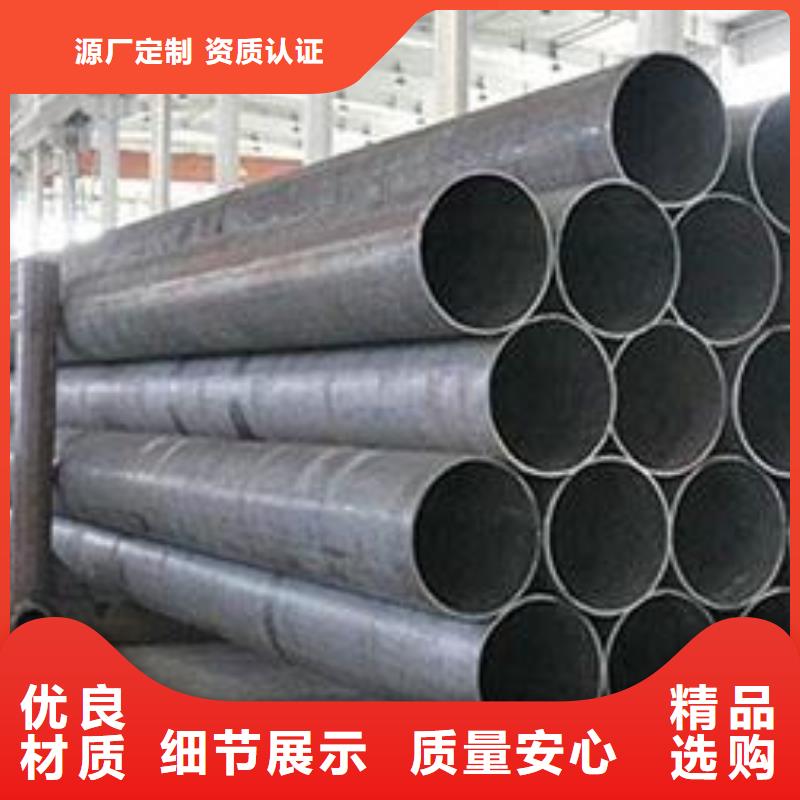 【无缝钢管】_高频焊接H型钢本地厂家值得信赖-金杰金属制造(黄石市分公司)