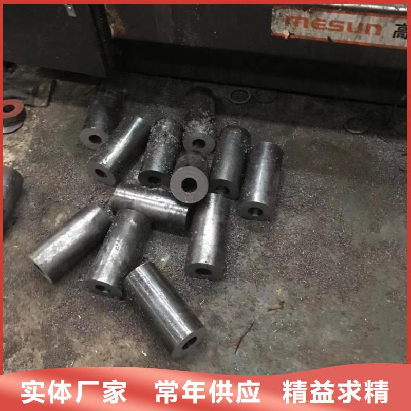 小口径精密无缝管42crmo合金管