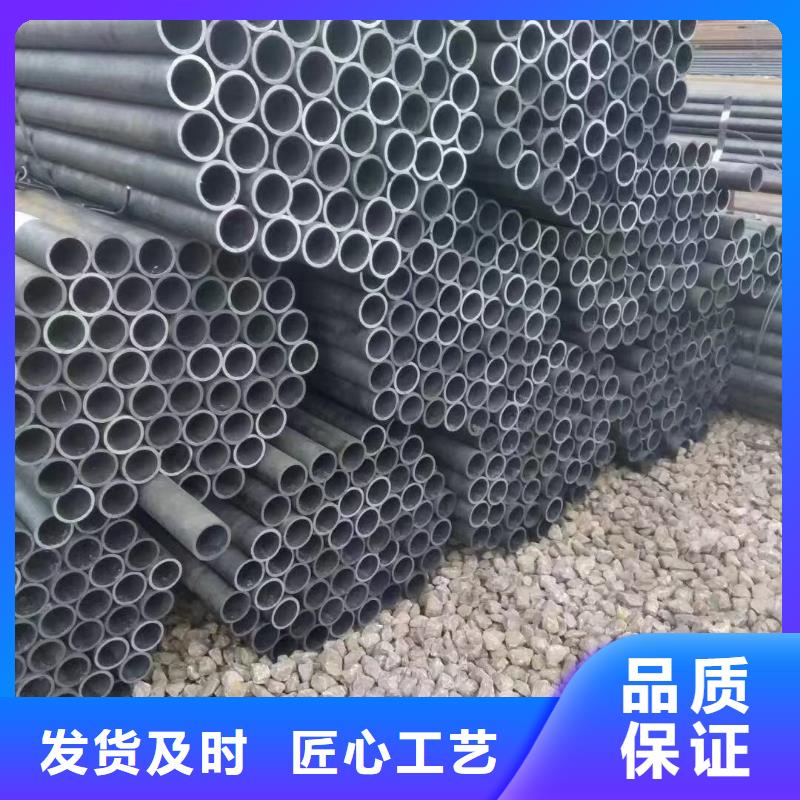 【 无缝钢管 高频焊接H型钢支持非标定制】