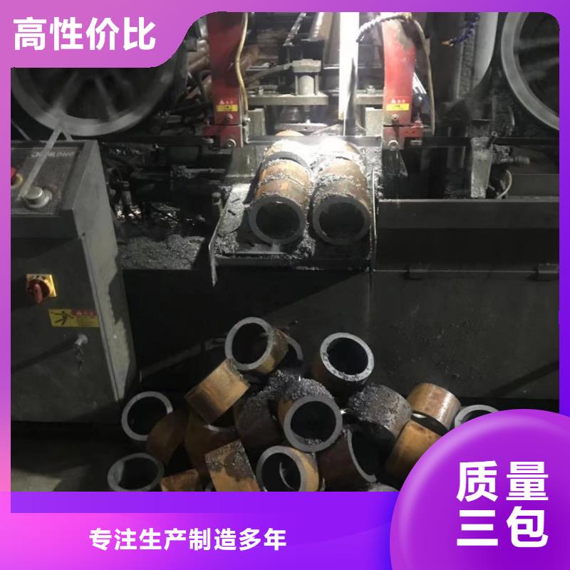 12cr1mov特厚壁无缝钢管在线价格