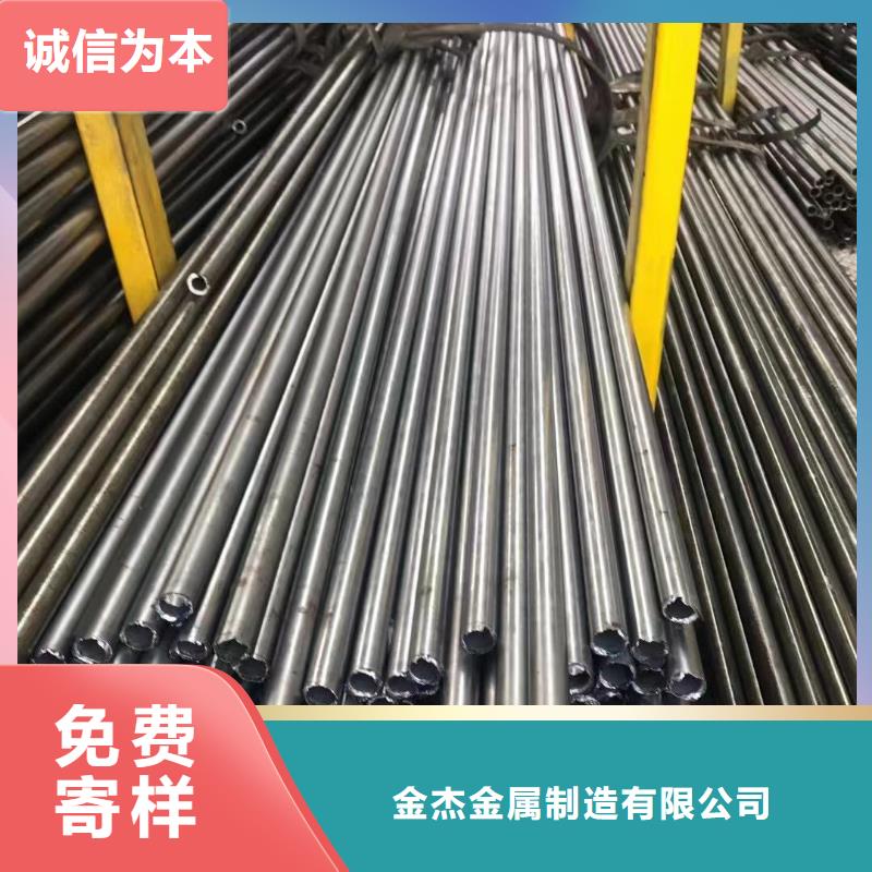 42crmo合金钢管销售厂家