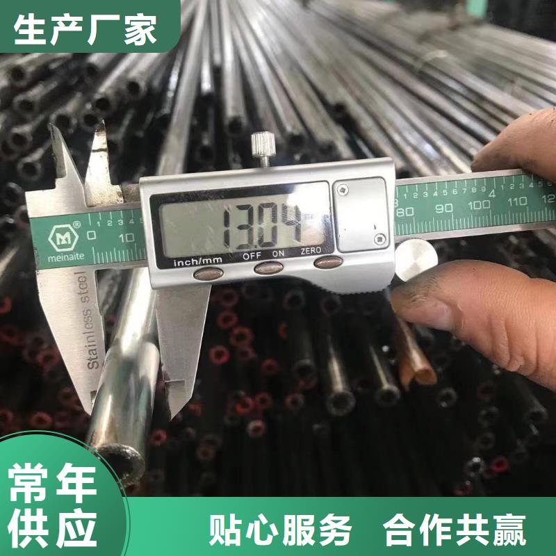 网架钢管钢材企业