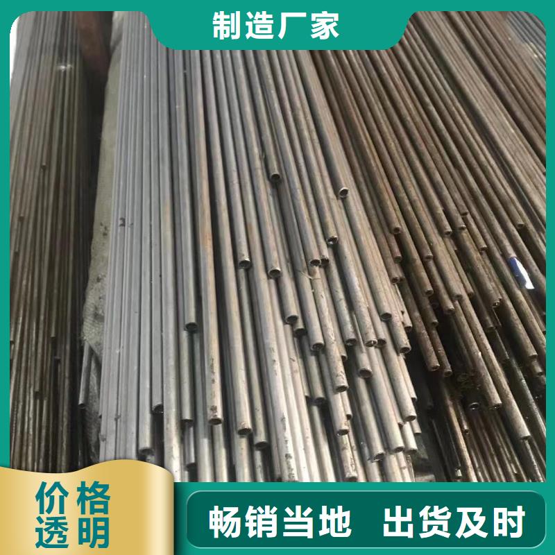 高壓精密無縫鋼管銷售市場價格
