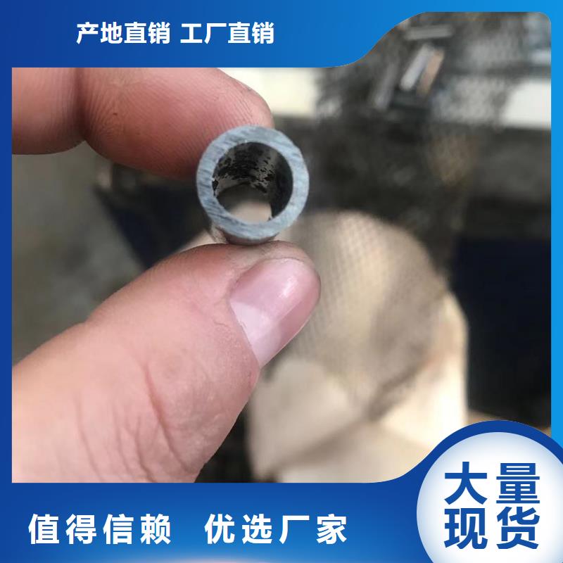 化肥设备专用管现货商家