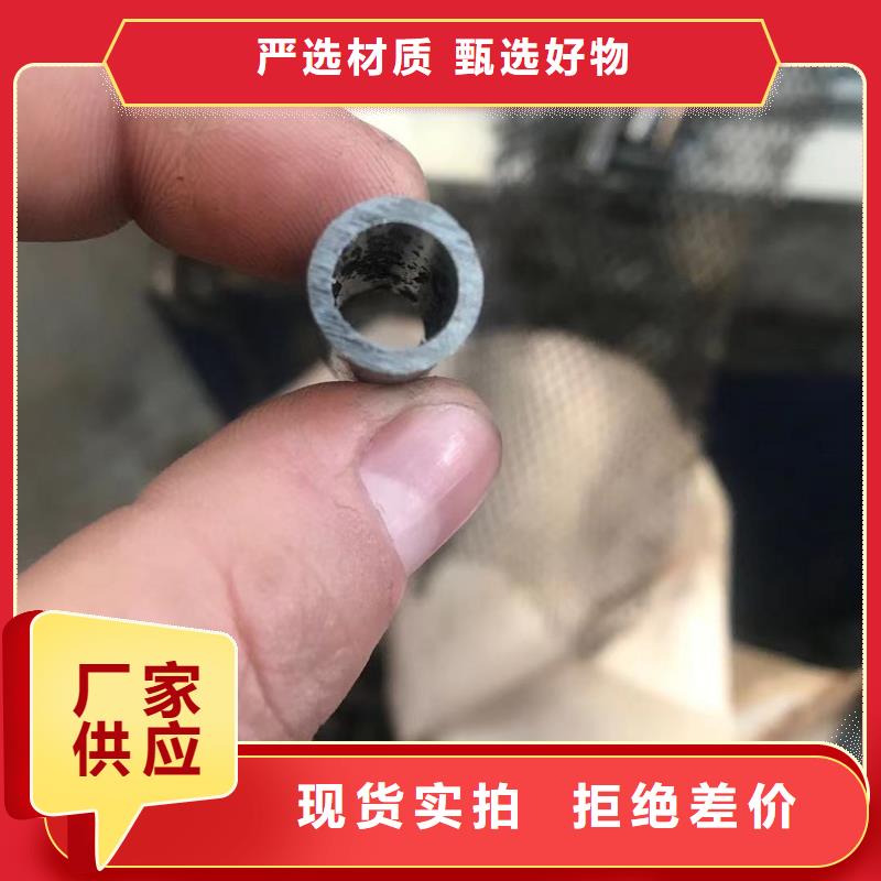 无缝精密钢管一级代理经销商