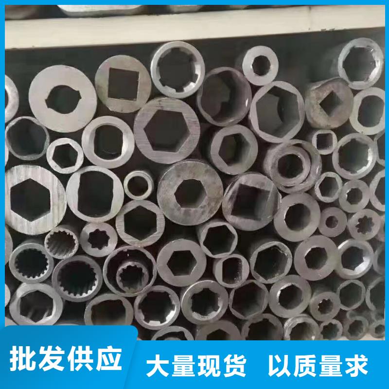 高精度精密钢管
