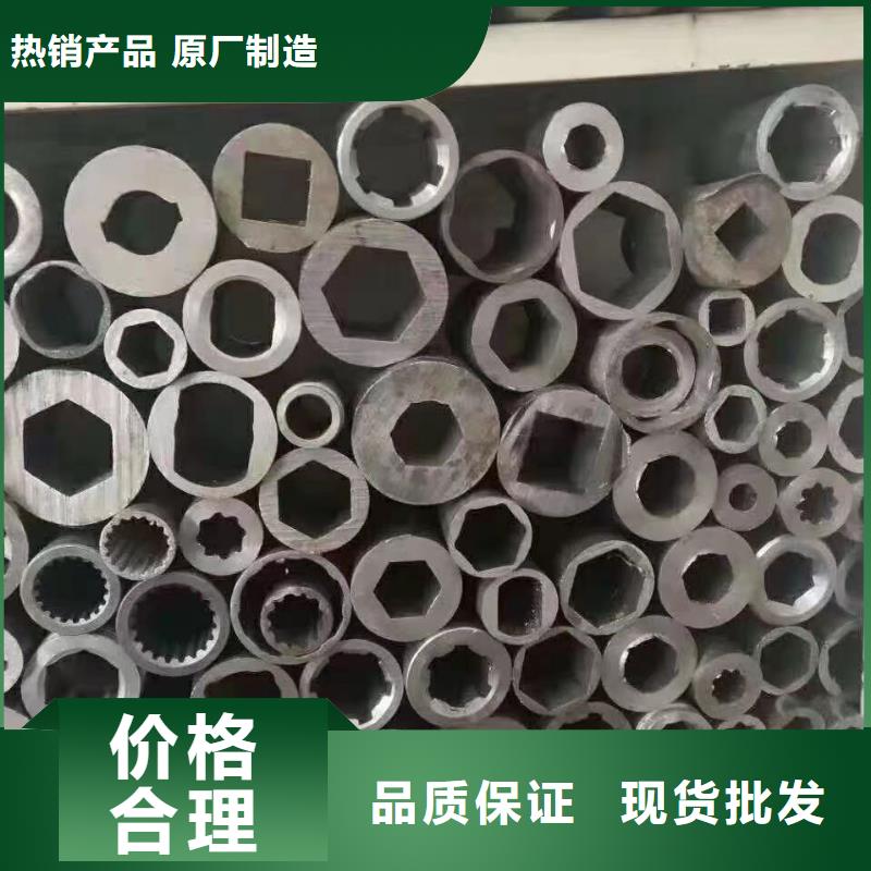 精密钢管热轧H型钢设备齐全支持定制