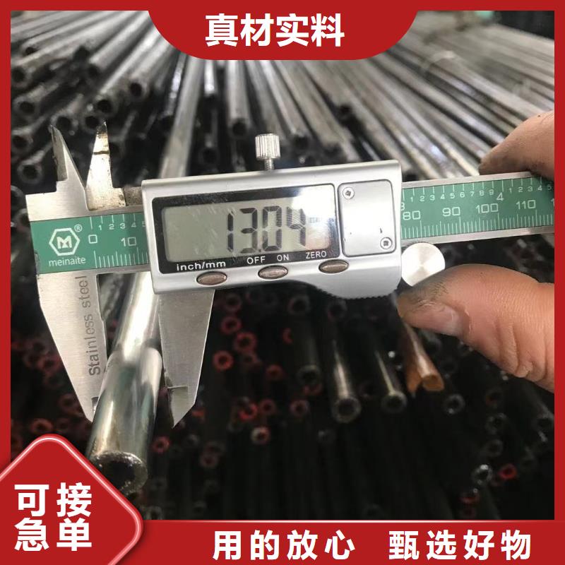 精密钢管Q235H型钢货源足质量好