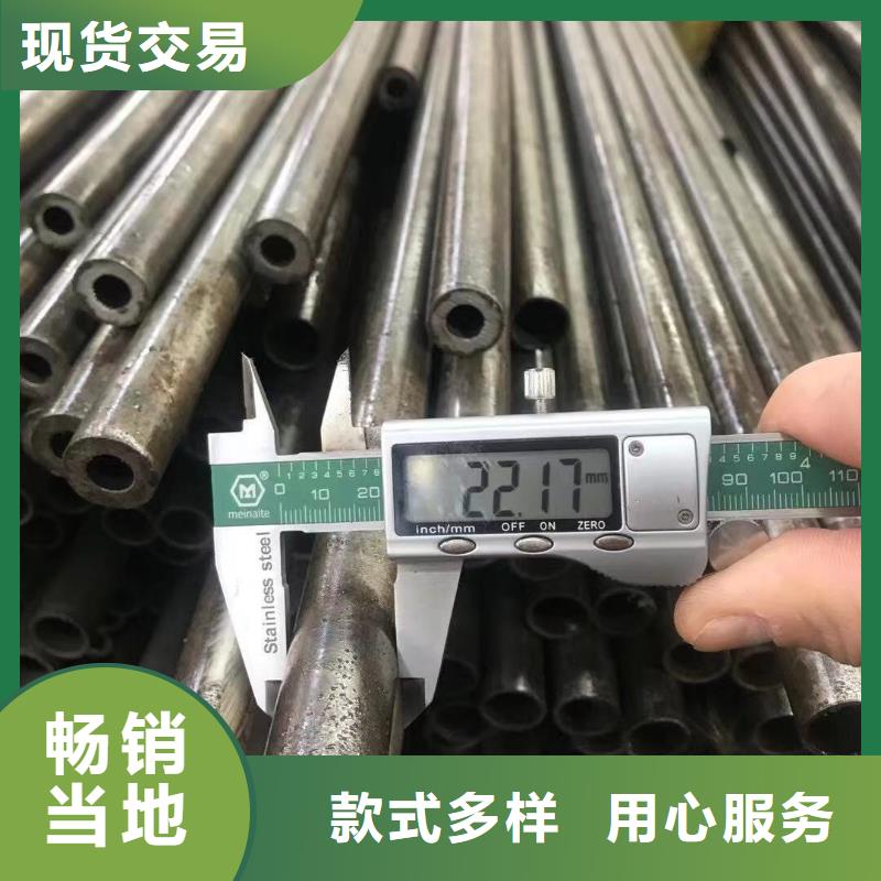 16mn40cr精密钢管价格