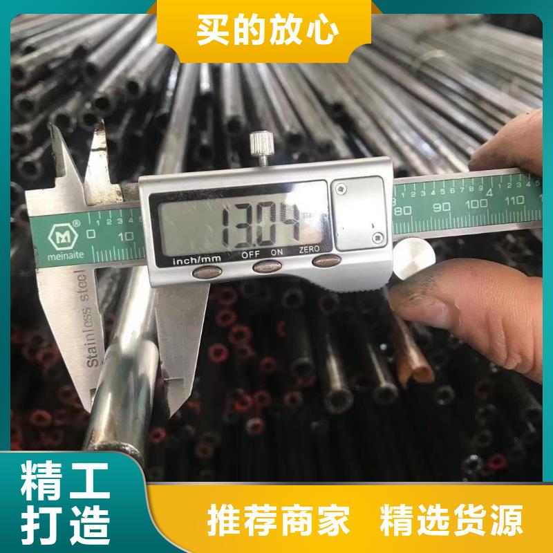 厚壁精密无缝钢管规格