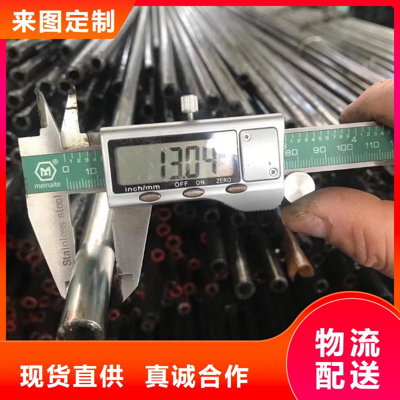 20号精密钢管42crmo钢管一米多重