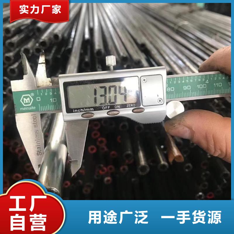 20G精密钢管质量标准