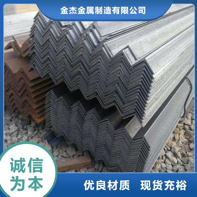 型钢方钢管款式多样