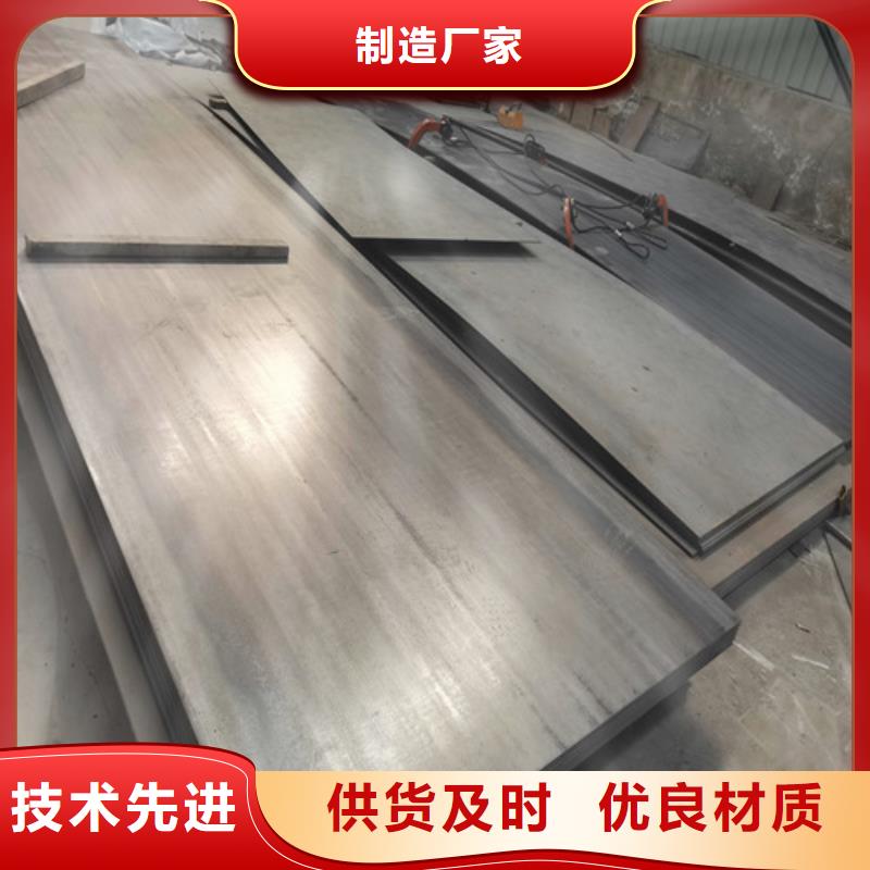 不銹鋼碳素鋼復合管欄桿-不銹鋼碳素鋼復合管欄桿省錢