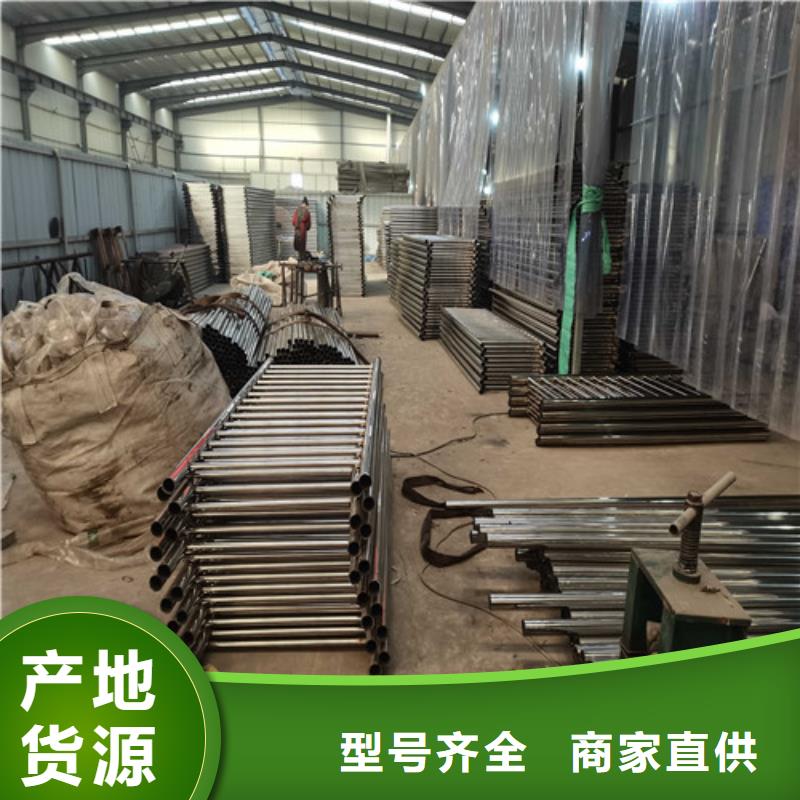 香港找201不锈钢复合管栏杆优良品质