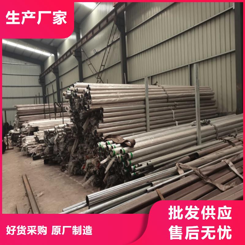 桥梁护栏_旋转护栏以质量求生存