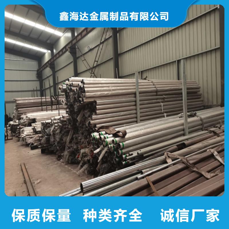 香港销售不锈钢碳素钢复合管优选商家