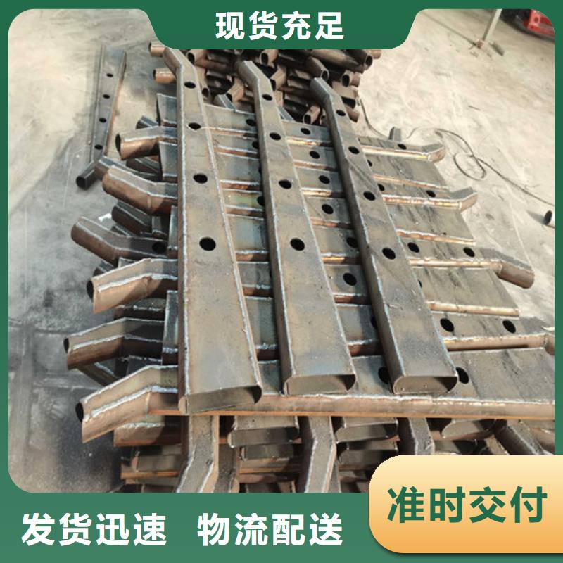 304不锈钢复合管制造厂商