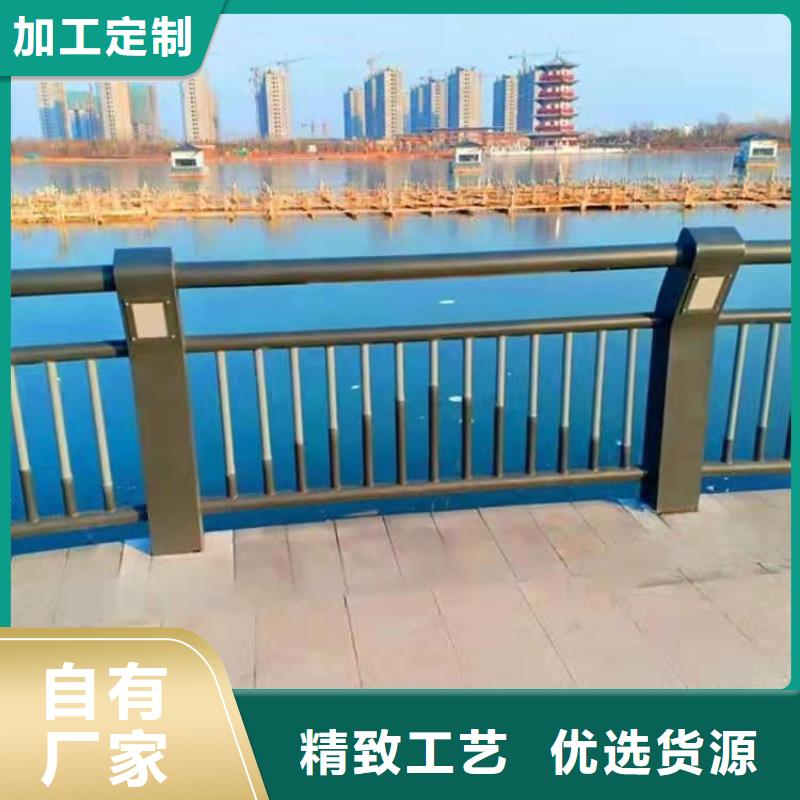 生产销售不锈钢复合管河道护栏厂家