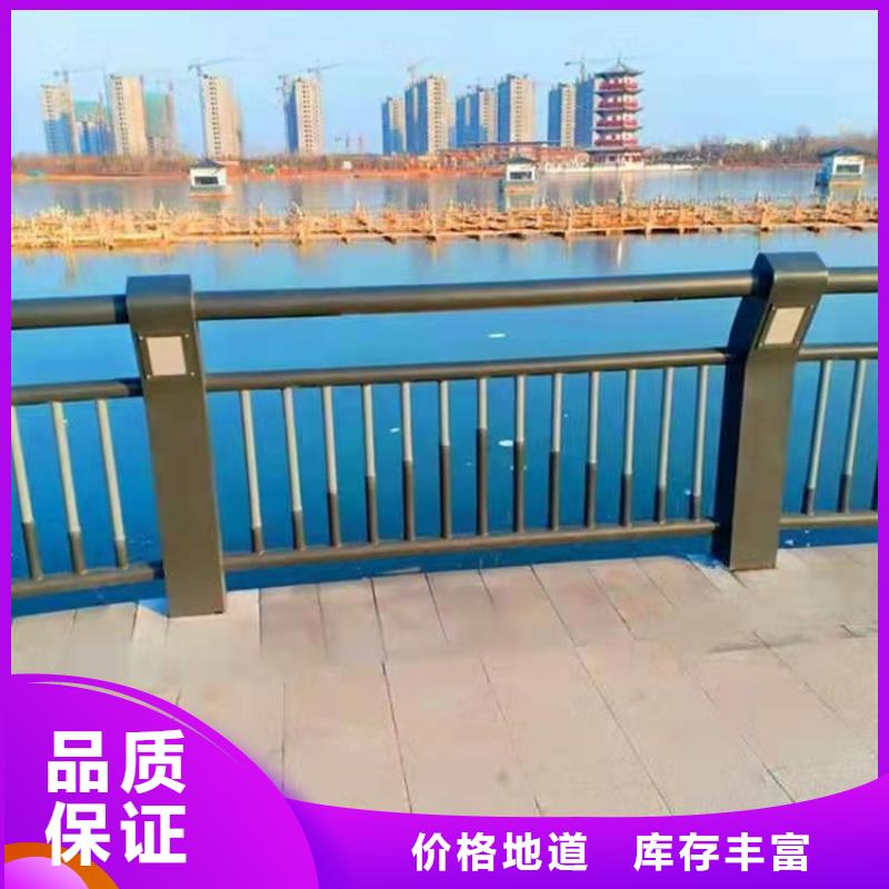 性价比高的不锈钢复合管河道护栏公司