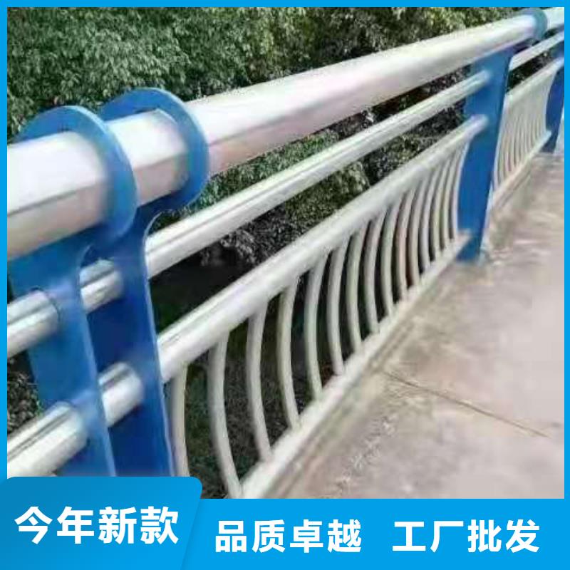 珠海直销桥两侧的护栏定制批发