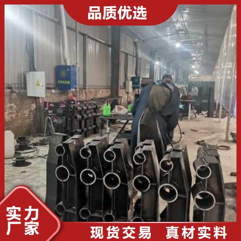 香港周边304不锈钢碳素钢复合管护栏业内好评