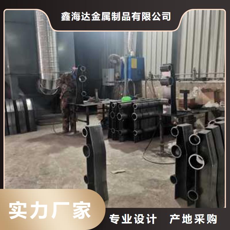 《香港》生产注重防撞不锈钢复合管护栏质量的生产厂家