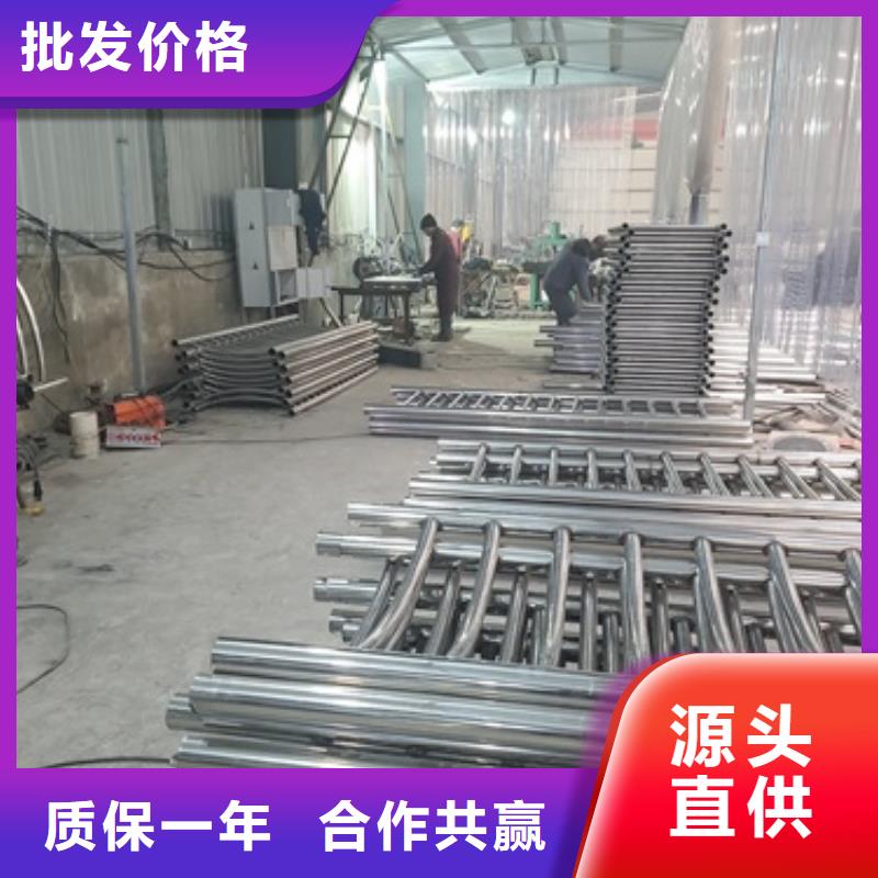 香港本地服务周到的不锈钢复合管道路护栏批发商