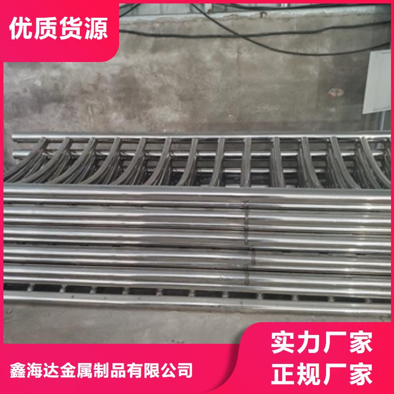 香港销售不锈钢碳素钢复合管优选商家