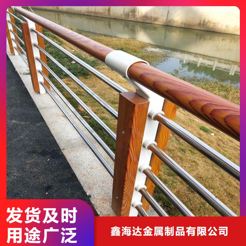 《新乡》生产河道灯光护栏技术