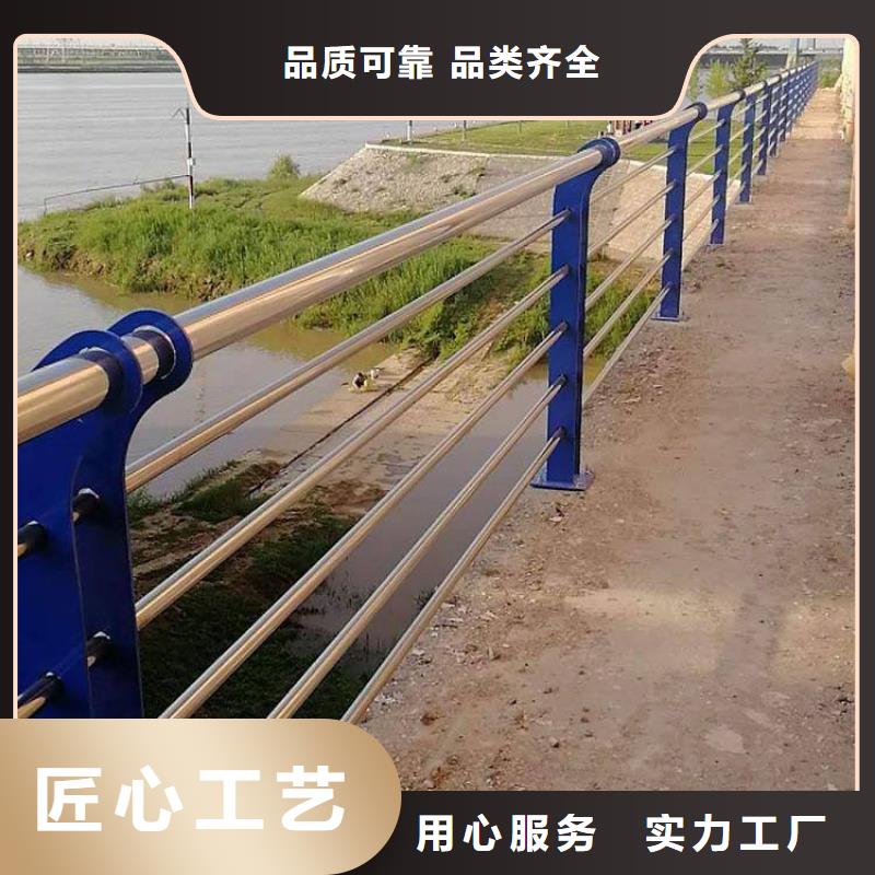 新乡经营桥两侧的护栏品质保证