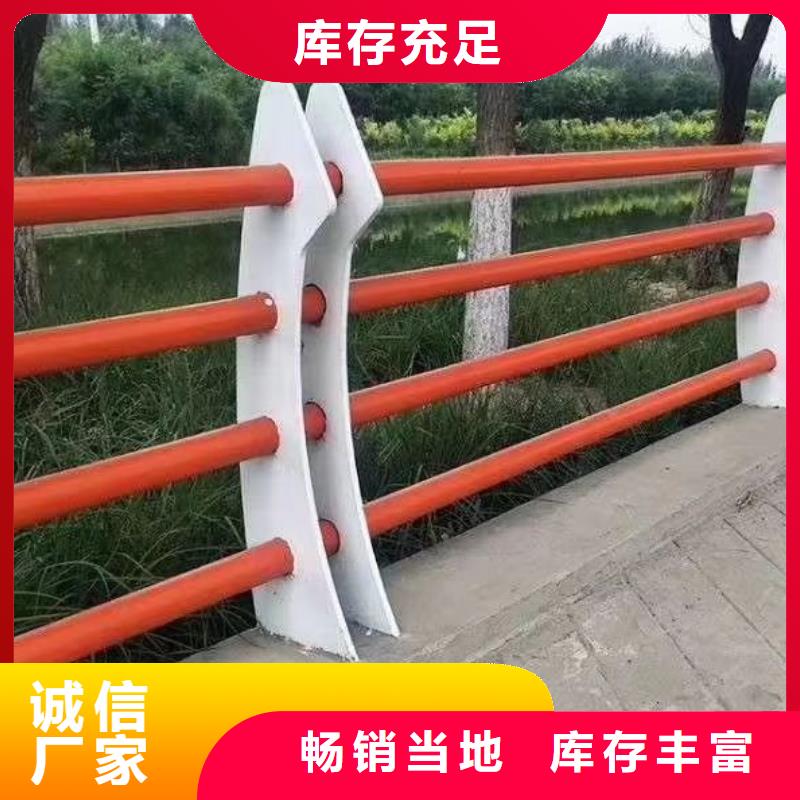 不锈钢复合管栏杆产品齐全