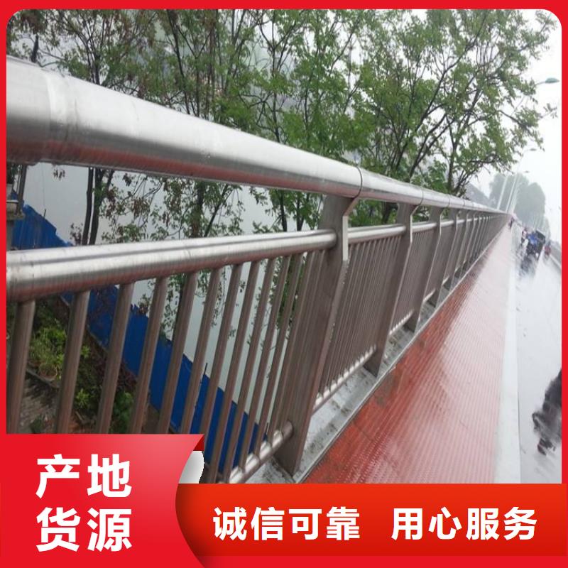 三亚找不锈钢碳素钢复合管桥梁护栏不满意可退货