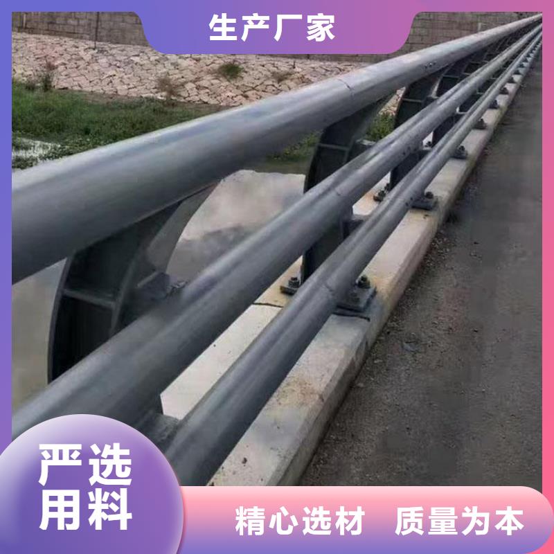 【图】【河南】订购不锈钢复合管河道护栏