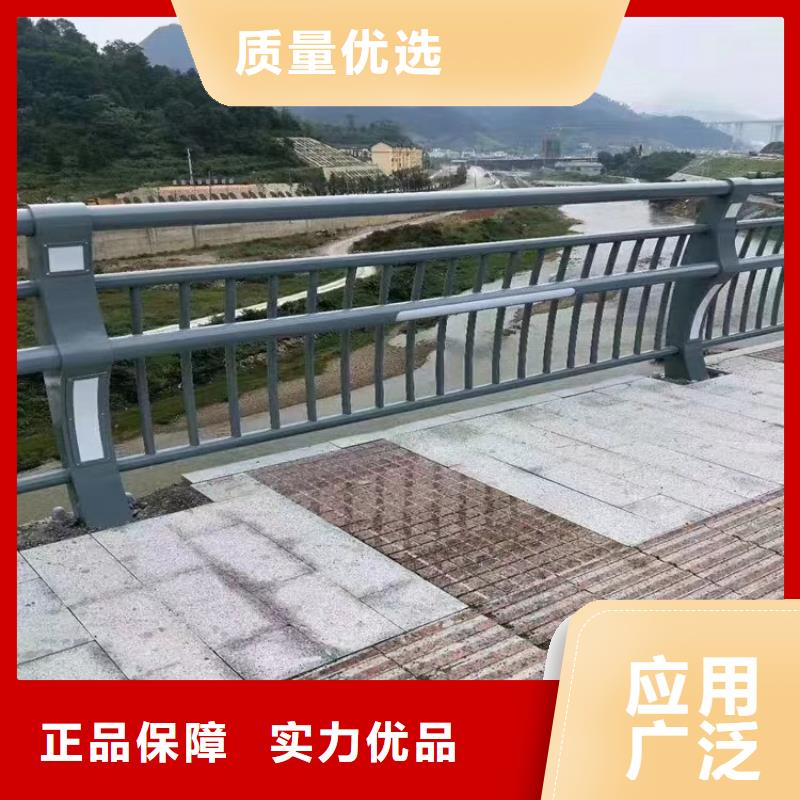 香港本土支持定制的不锈钢复合管道路护栏基地