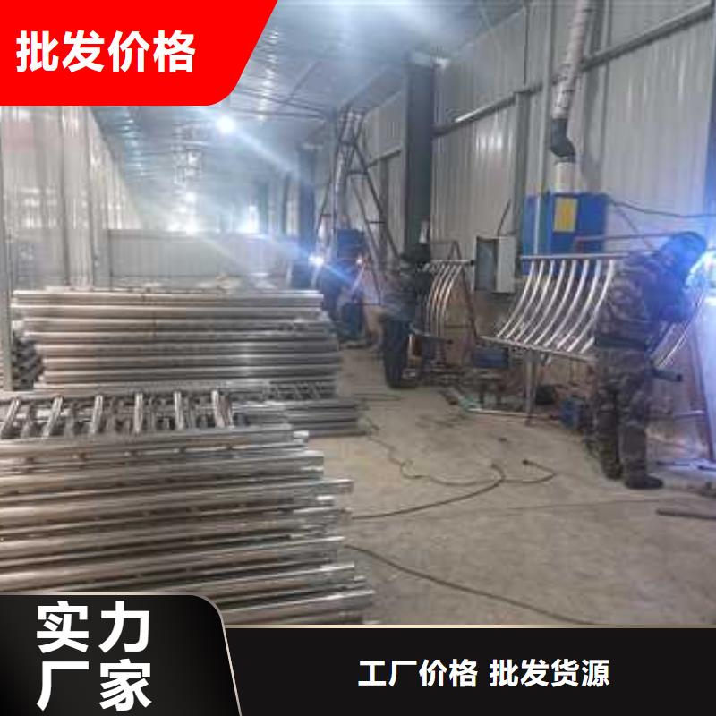 《三亚》无中间商厂家直销鑫海达重信誉304不锈钢复合管栏杆批发厂家