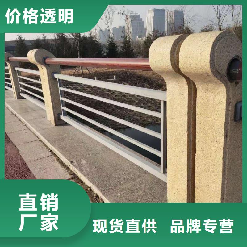 304不锈钢复合管桥梁护栏多年经验