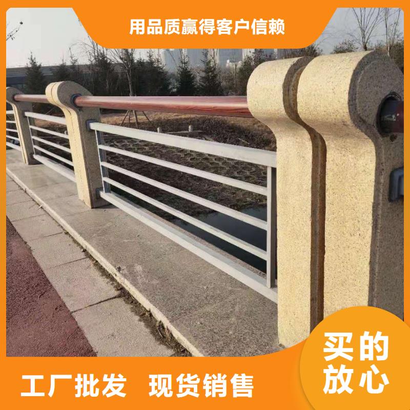 秦皇岛不锈钢复合管道路护栏生产厂家