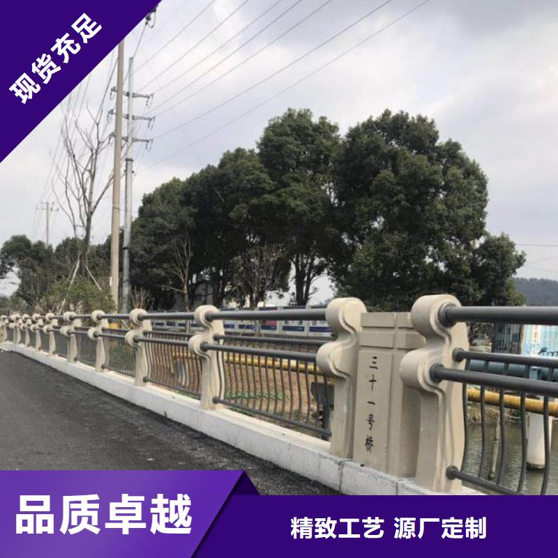 河南定制【鑫海达】优惠的201不锈钢复合管桥梁护栏实体厂家