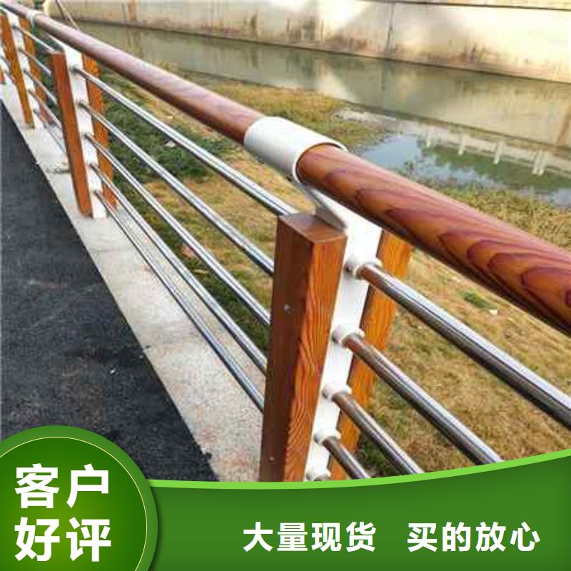 不锈钢复合管防撞护栏_【交通护栏】工厂直营