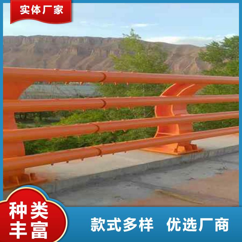 【不锈钢复合管防撞护栏】,防撞护栏质检严格