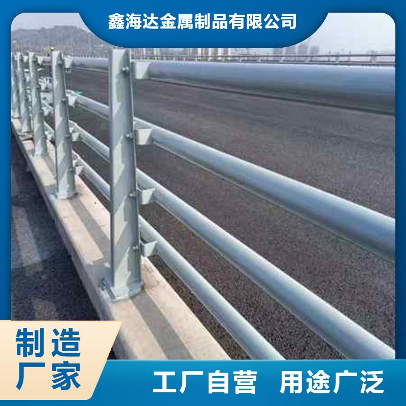 不锈钢复合管防撞护栏 灯光防撞护栏厂家直销售后完善