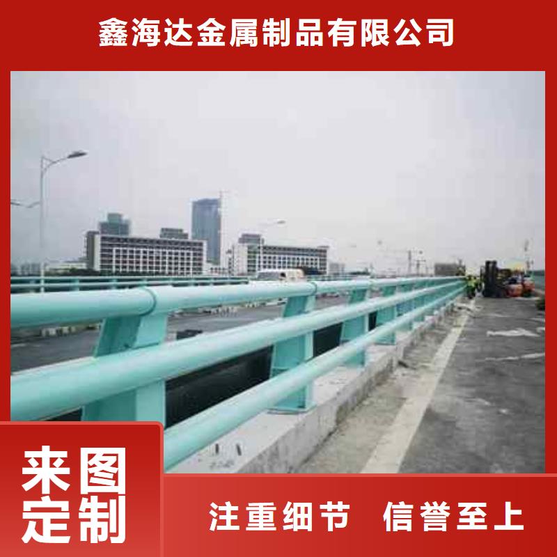 道路栏杆厂家实力强大