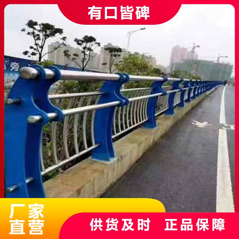 泌阳县防撞钢板立柱市场批发价