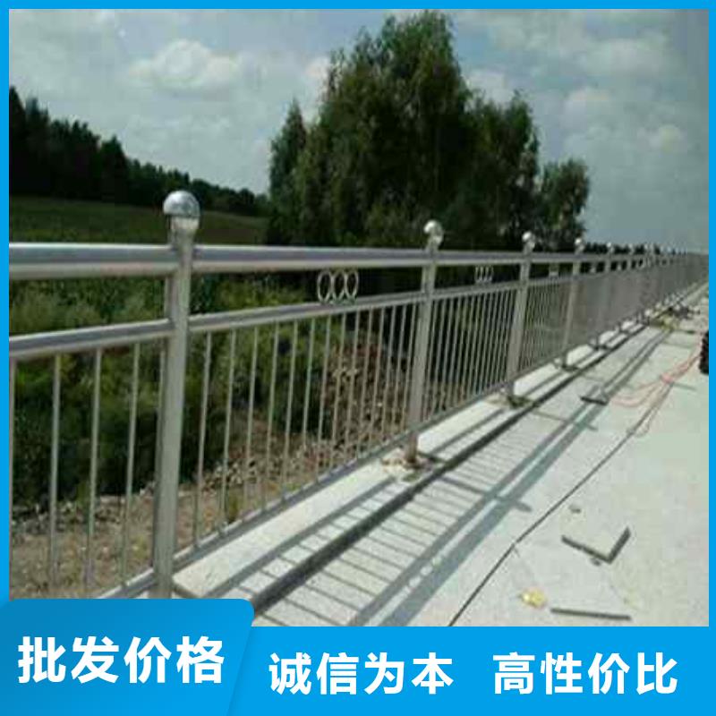 桥梁钢护栏