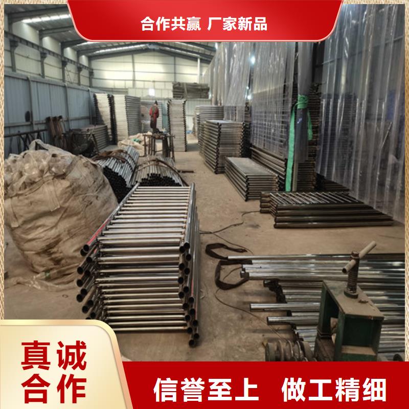 不锈钢复合管防撞护栏【人行道栏杆】好产品有口碑