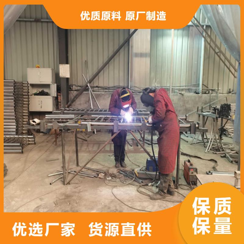 不锈钢复合管防撞护栏国道抗冲击围栏精品选购